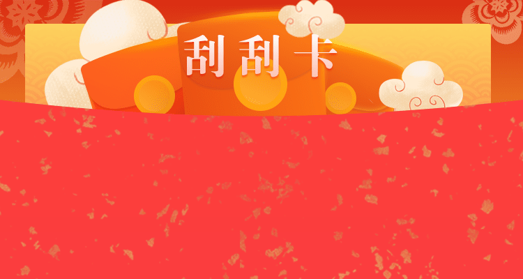 加拿大28在线预测,28预测,长胜预测,历史200期数据,加拿大在线,走势28预测